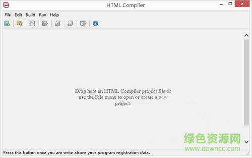 HTML Compiler中文版 v2017.06 最新版0