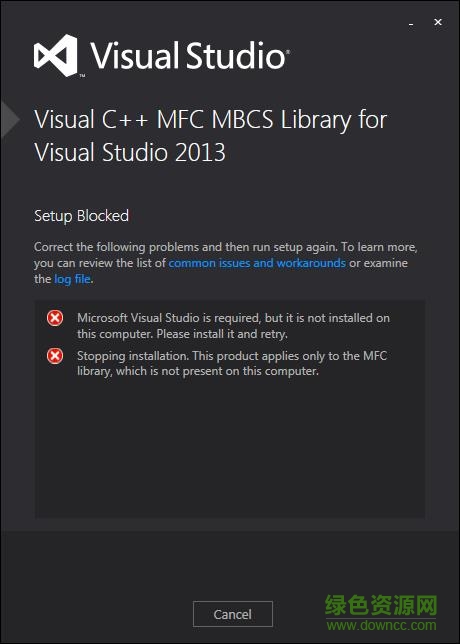 Multibyte MFC Library for Visual Studio 2015 官方版0