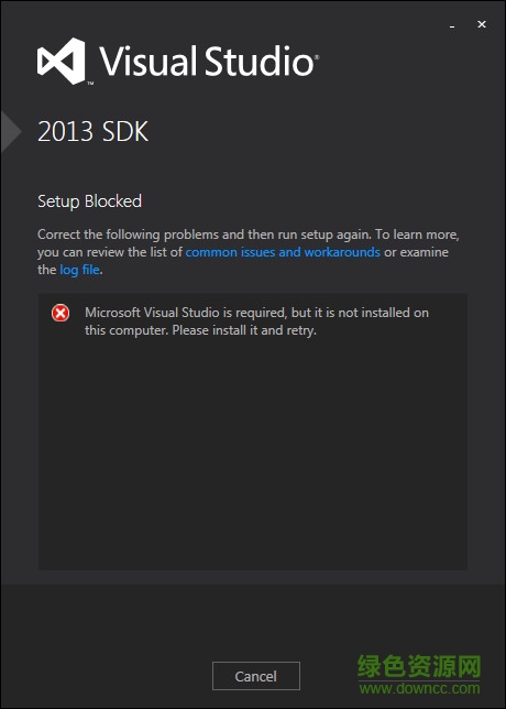 Visual Studio SDK 2013 64位 官方在线安装版0