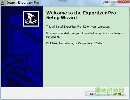 Exportizer Pro(数据库管理工具) v5.3 官方最新版0