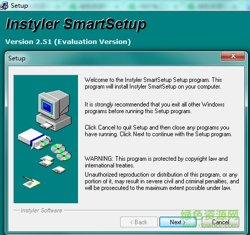 Instyler SmartSetup(安装程序制作) 0