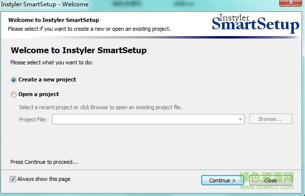 Instyler SmartSetup(安装程序制作) 1
