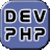 Dev-PHP IDE(PHP编辑器)
