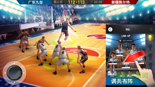 篮球经理人 v1.0 安卓版2