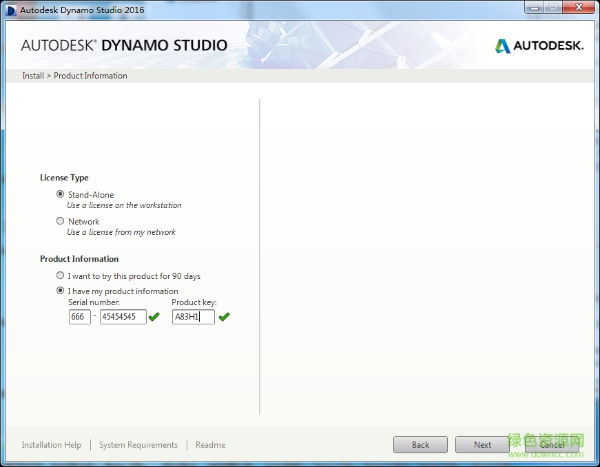 Autodesk Dynamo Studio免注册正式版 简体中文版0