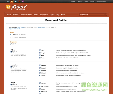 jquery ui框架 v1.12.1 官方最新版0