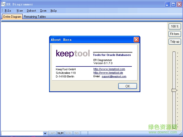 keeptool(Oracle数据库工具包) v12 最新注册版0