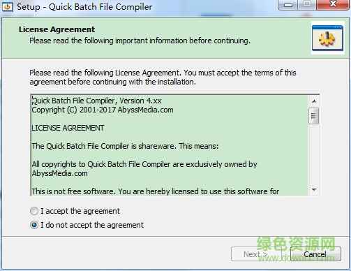 Quick Batch File Compiler4.0免注冊(cè)碼 v4.0.1.0 漢化版 0