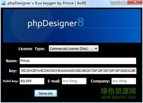 phpdesigner 8 注册码激活工具 绿色免费版0