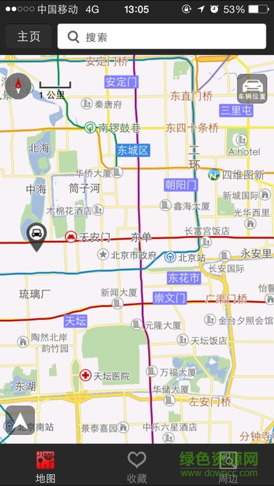 哈弗h6車載互聯(lián)app(哈弗互聯(lián))1