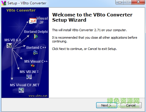 vbto converter免注册码版 v2.71 中文免费版0
