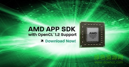 amd app sdk v3.0 中文版0