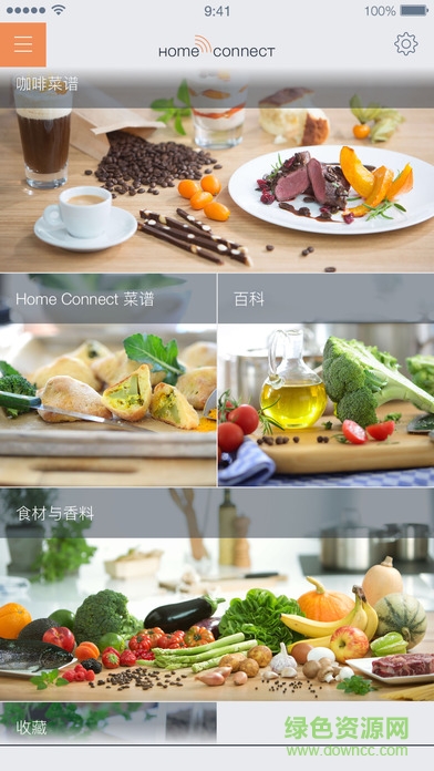 西門(mén)子Home Connect家居互聯(lián) v3.2.1 安卓版 3