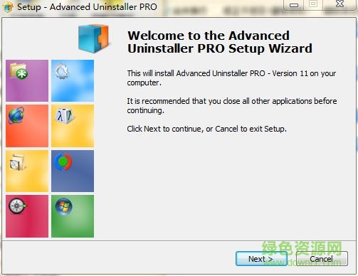 advanced uninstaller pro(卸载工具) v12.25 官方版0