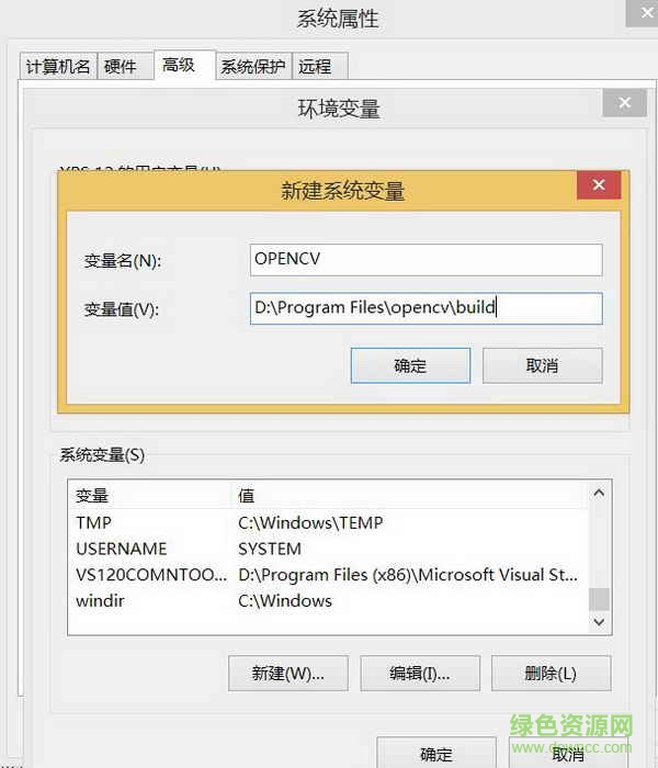 opencv(开源计算机视觉库) v3.0.0 官方最新版0