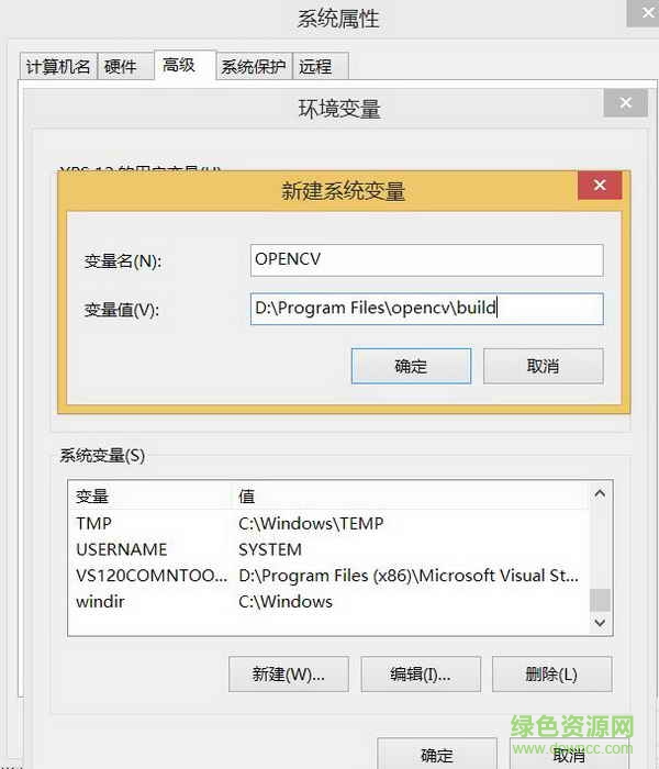 opencv(開源計算機(jī)視覺庫) v3.0.0 官方最新版 0