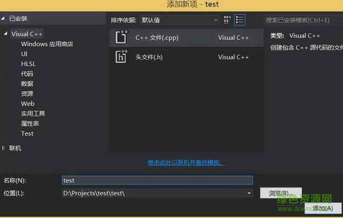 opencv中文版