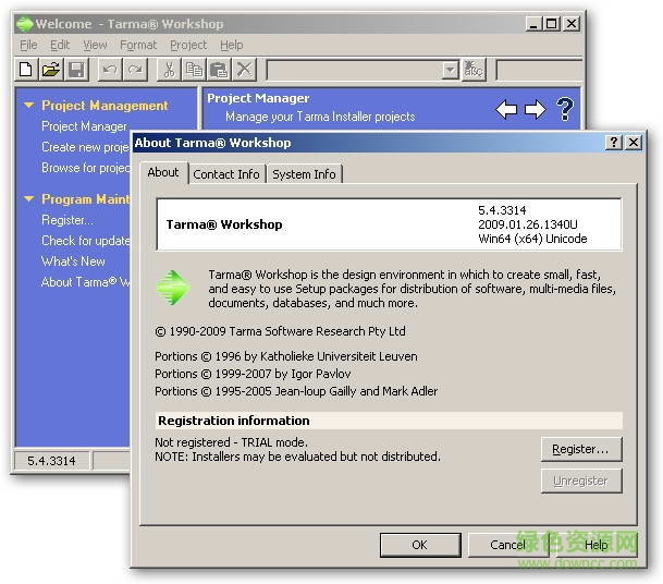 Tarma Installer(安装包制作软件) v7.22.1638 官方版0