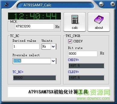 AT91SAM7X初始化计算工具 v1.0 官方版0