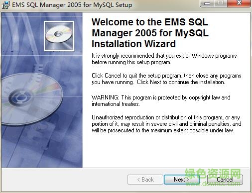 EMS MySQL Manager Pro 2015