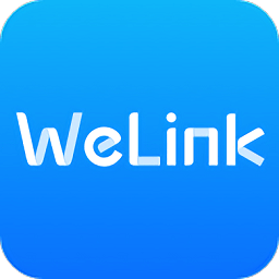 华为员工welink视频会议app软件