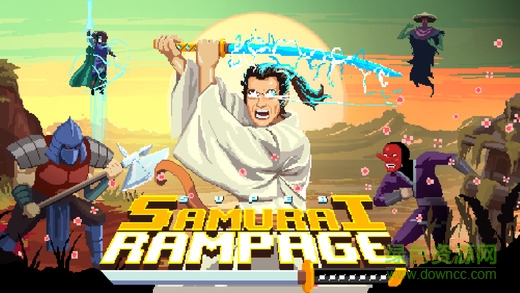 超級(jí)武士暴走(Super Samurai Rampage)3