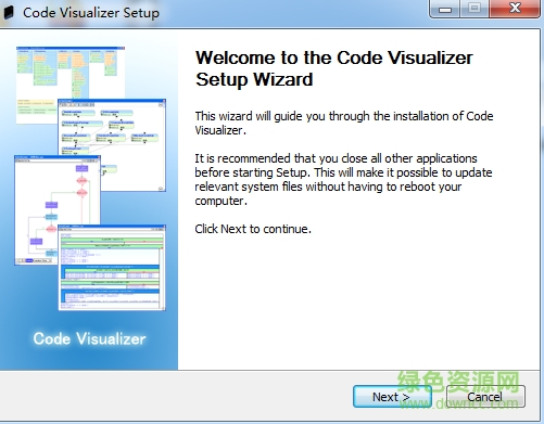 Code Visualizer最新版