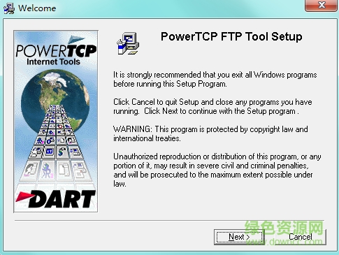 PowerTCP FTP Tool v1.8.4 最新免费版1