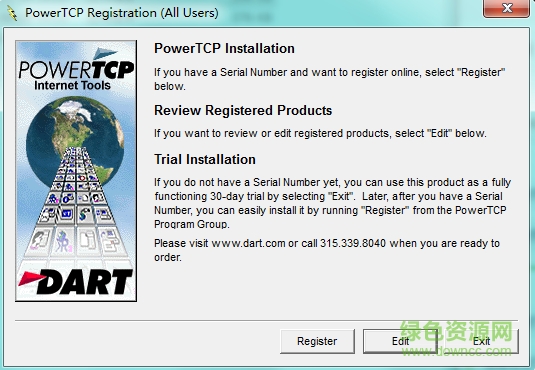 PowerTCP FTP Tool v1.8.4 最新免费版0
