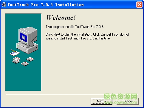 TestTrack Pro汉化版 v7.5.4 最新免费版0