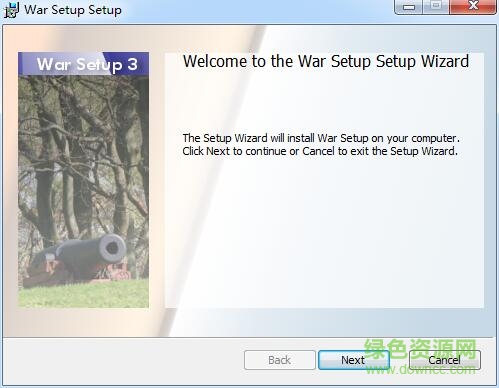 War Setup(安装包制作工具) v3.13 最新免费版0