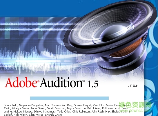 adobe audition1.5中文版 v1.5 绿色版1