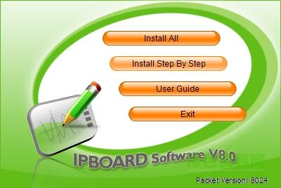 巨龍電子白板驅(qū)動(ipboard software) v8.0 官方免費版_附操作教程 0