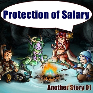 守护薪水番外篇01(Protection of salary)