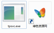 英雄联盟tpsvc.exe