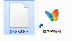 jlink v8.bin文件