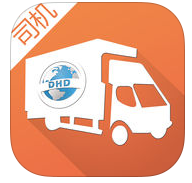 打貨滴司機(jī)app