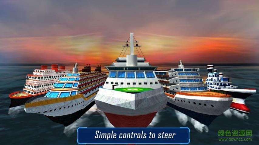欧洲模拟航船手机汉化版(ShipSimulator2016) v1.4 安卓中文版1