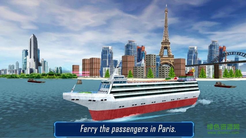 航海模拟2016游戏(ShipSimulator2016) v1.4 安卓版0