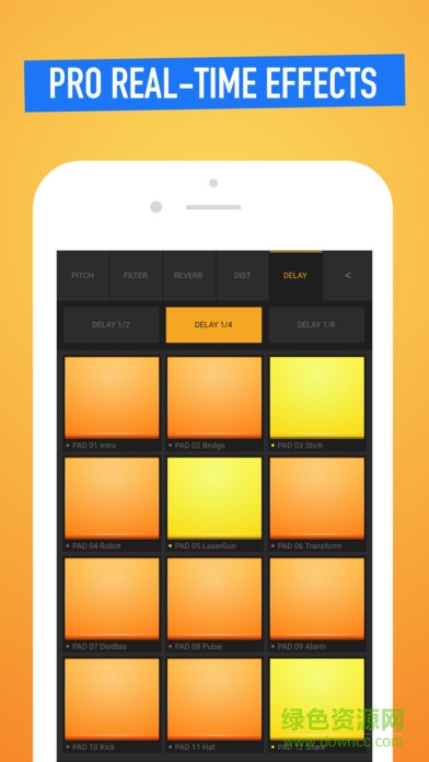 drumpads24橙色手机版 v2.2.5 安卓版1