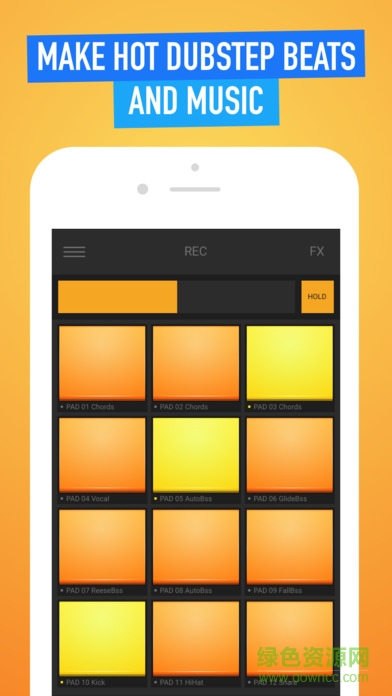 drumpads24橙色手机版 v2.2.5 安卓版3