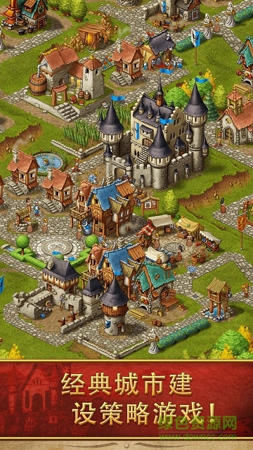 家园10战争中文正式版(Townsmen) v1.0 安卓内购无限人口版0