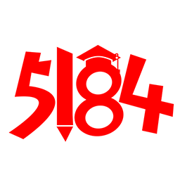 5184广东考试服务网(5184高考)