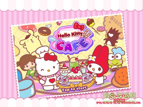 hello kitty咖啡廳內(nèi)購正式版(HelloKittyCafe)0