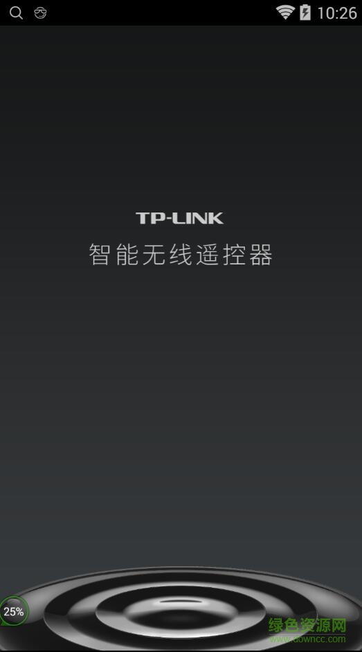 tplink智能无线路由(智能无线遥控器) v1.1.1 安卓版0