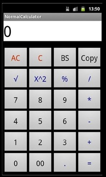 普通計(jì)算器軟件 v1.2 安卓版 1