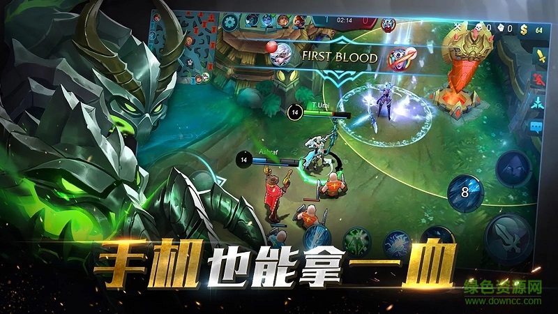 移動傳奇手游(Mobile Legends)2