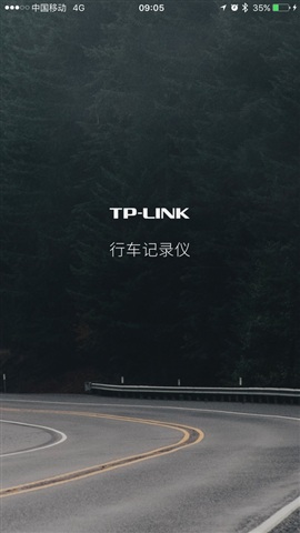 tplink行车记录仪(TP-LINK车录) v1.1.5 安卓版_附使用教程0