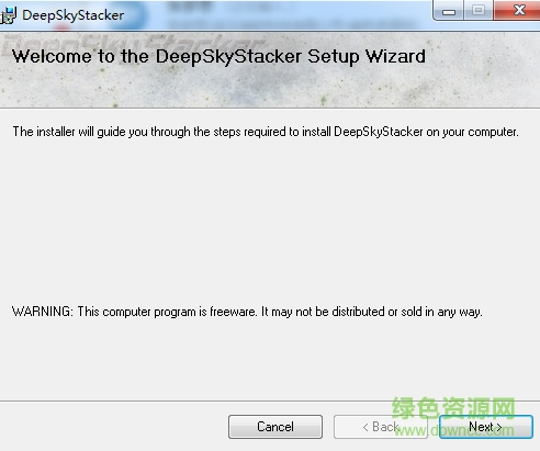 DeepSkyStacker图片叠加处理 v3.36 中文版0