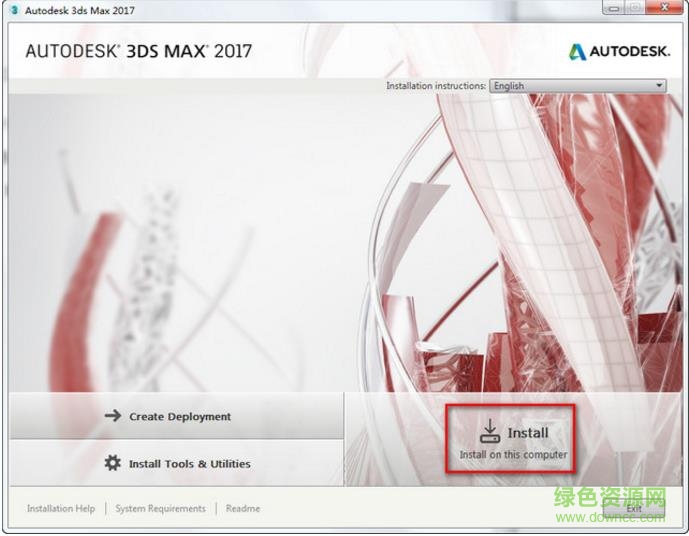 Autodesk 3dsmax2017简体中文版 官方最新版0